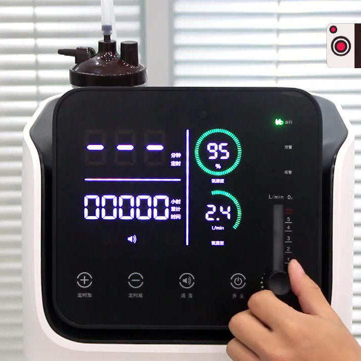 مولد أكسجين طبي محمول 8L لتنقية الأكسجين للاستخدام المنزلي 95%