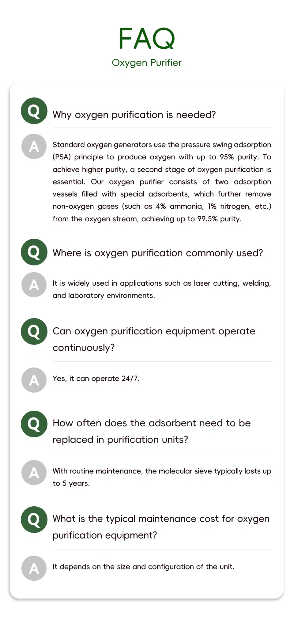 قسم الاختبار والتفتيش