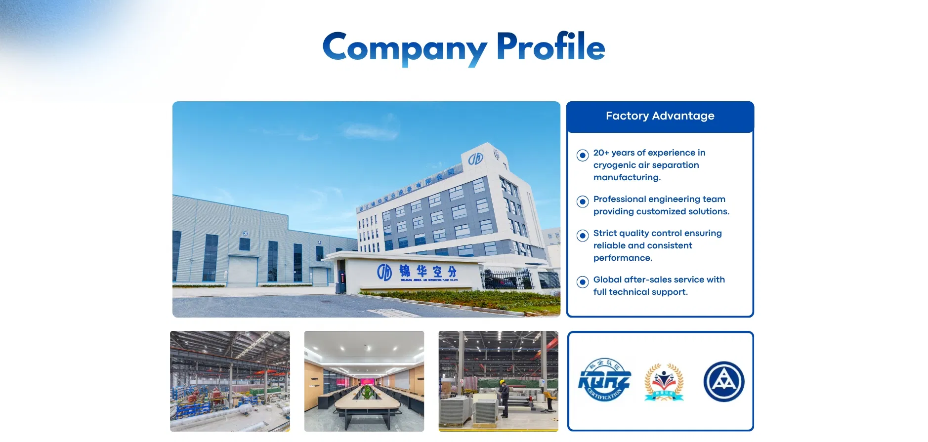 Nitrogen Production System for Continuous Supply in Industrial and Commercial Sectors
