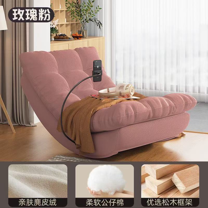 Modern Leisure Chair - View 4