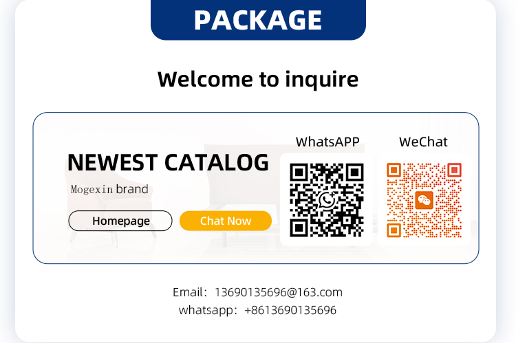 Packaging Standard Layout