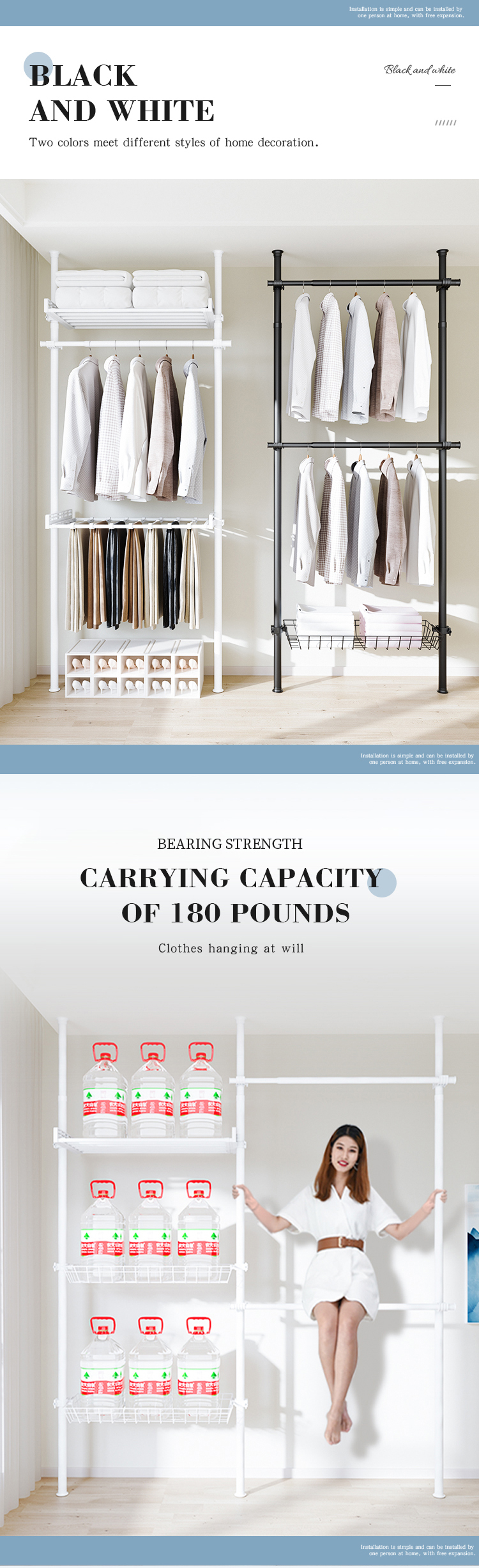 Portable wardrobe product display 8