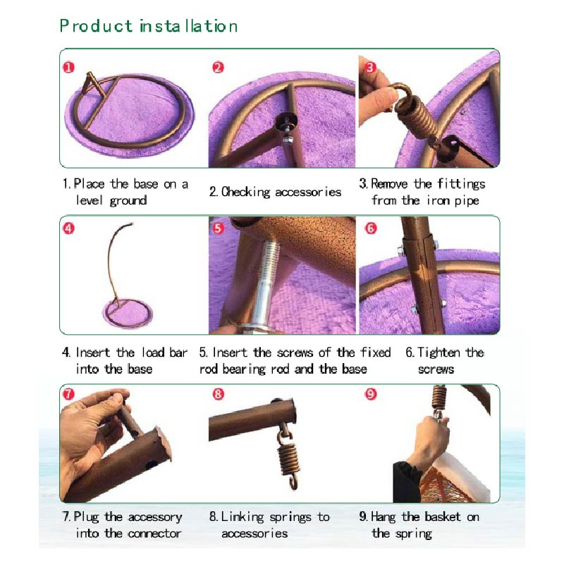 Installation Steps