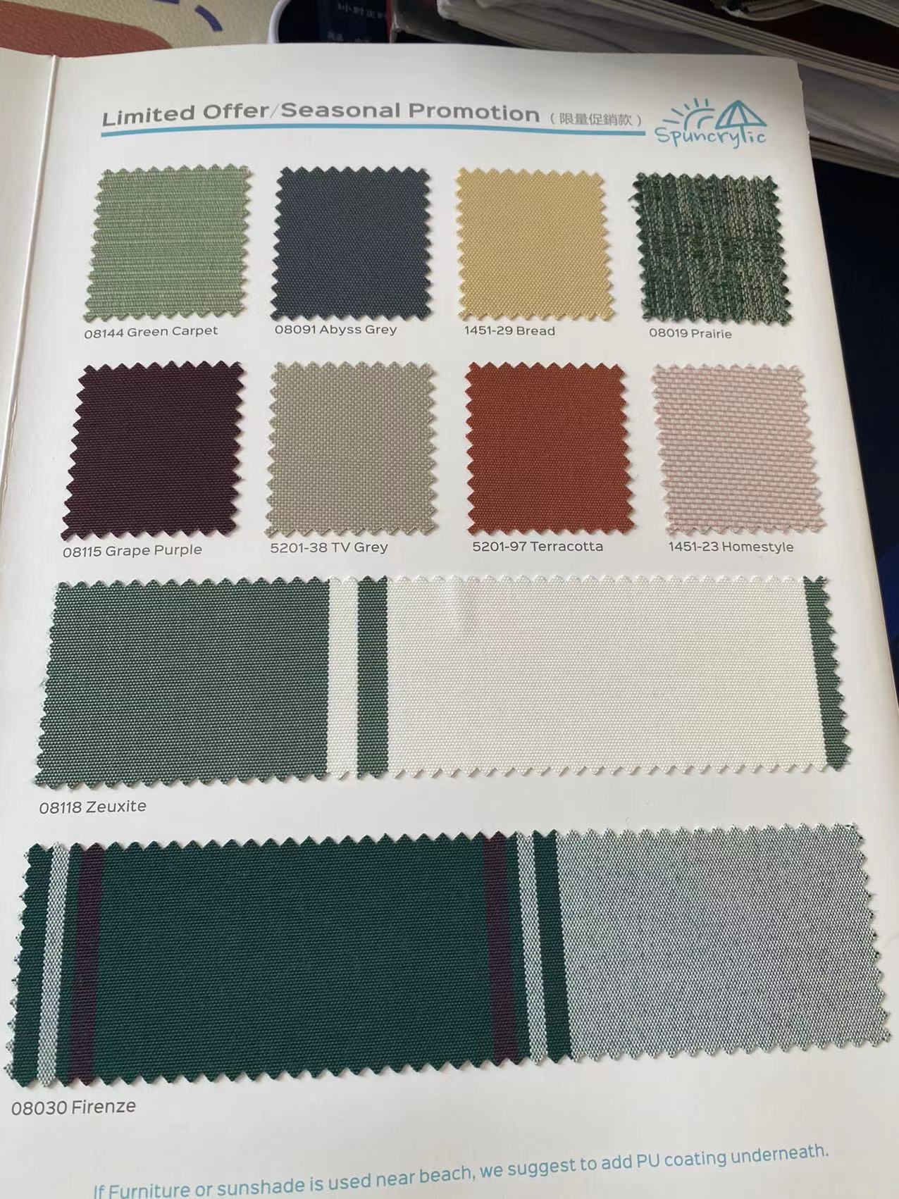 Fabric Color Option 2