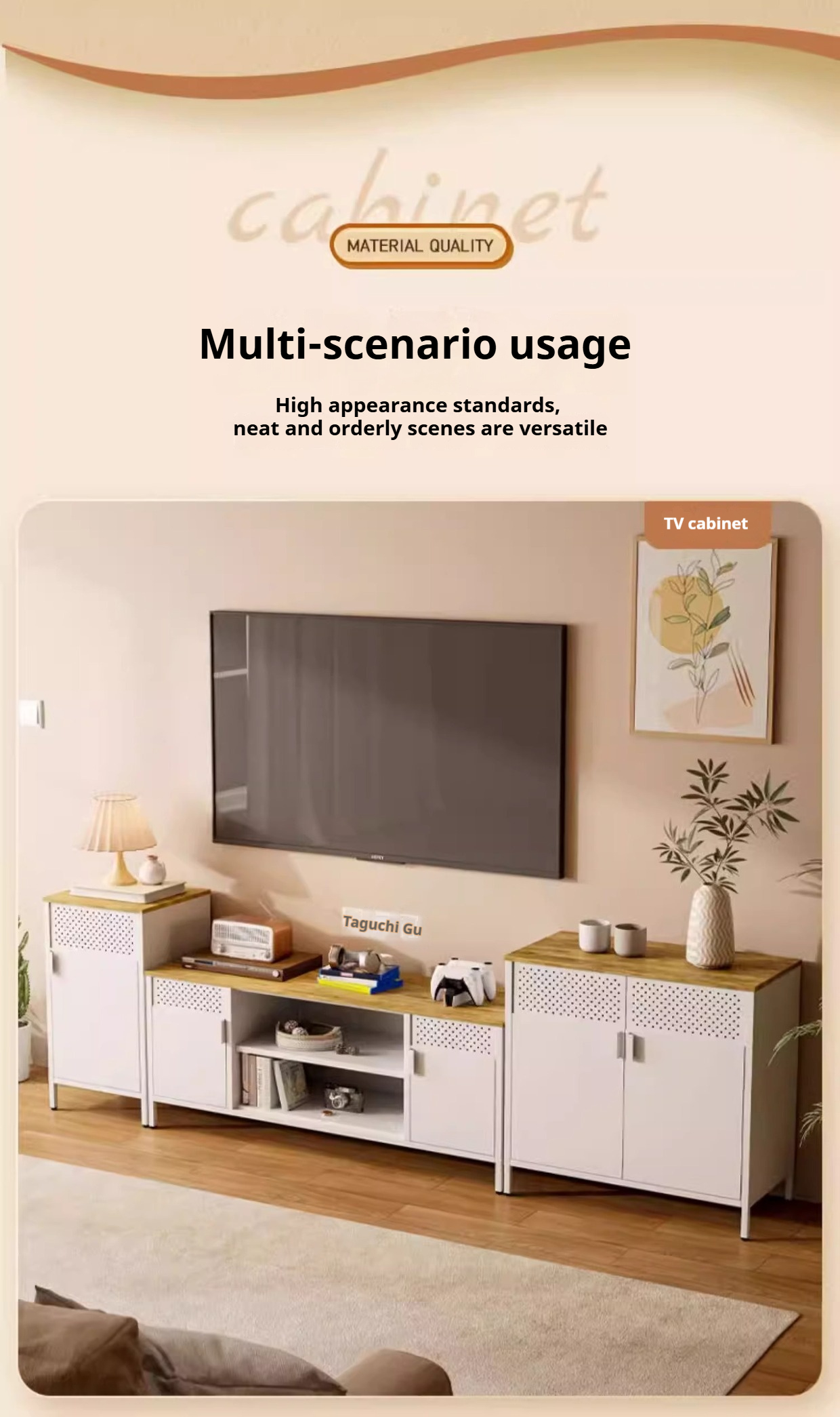 Aesthetic Storage Layout