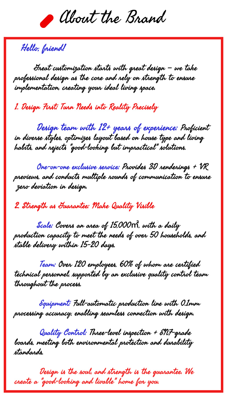 Product Feature 1