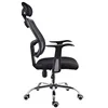 B&amp;b Italia Modern Accent Lounge Chair with Ottoman Swivel Recliner Adjustable Height Leisure Chair for Workshop