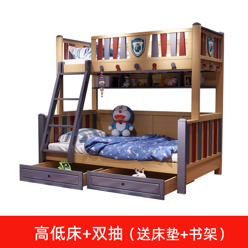 Product details
