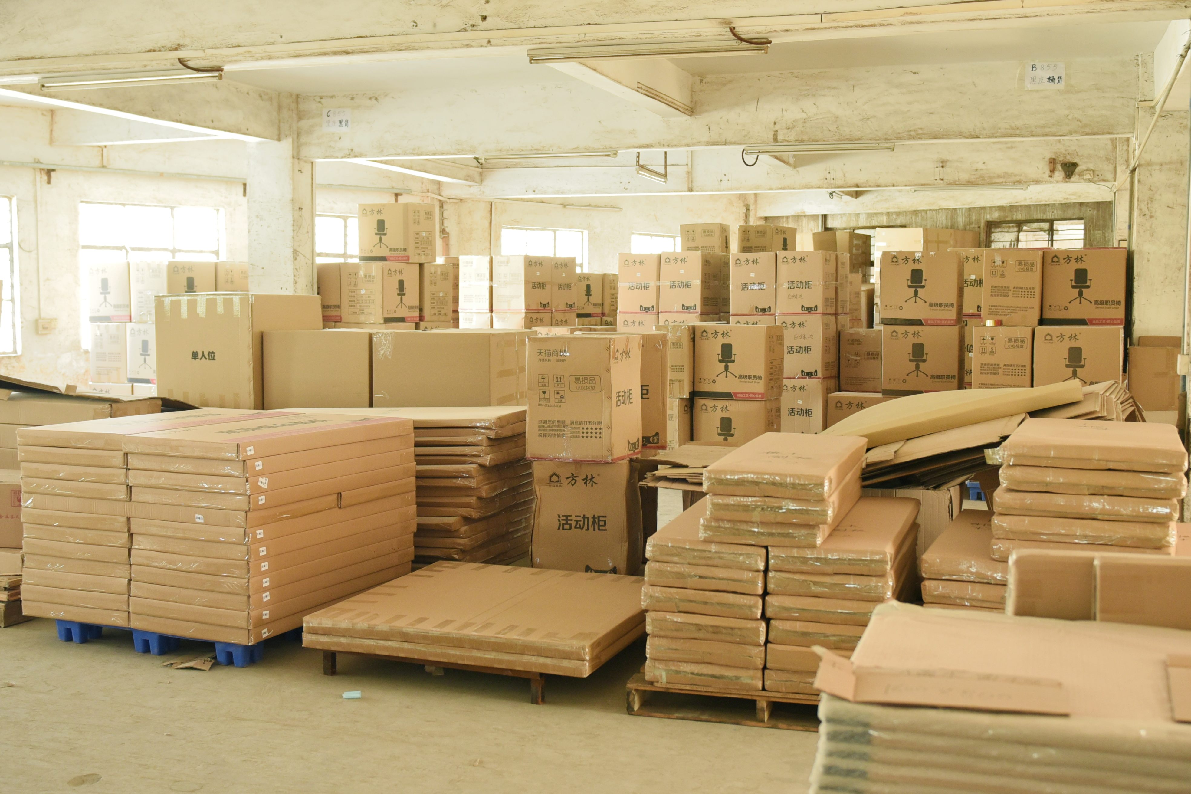 Warehouse Storage