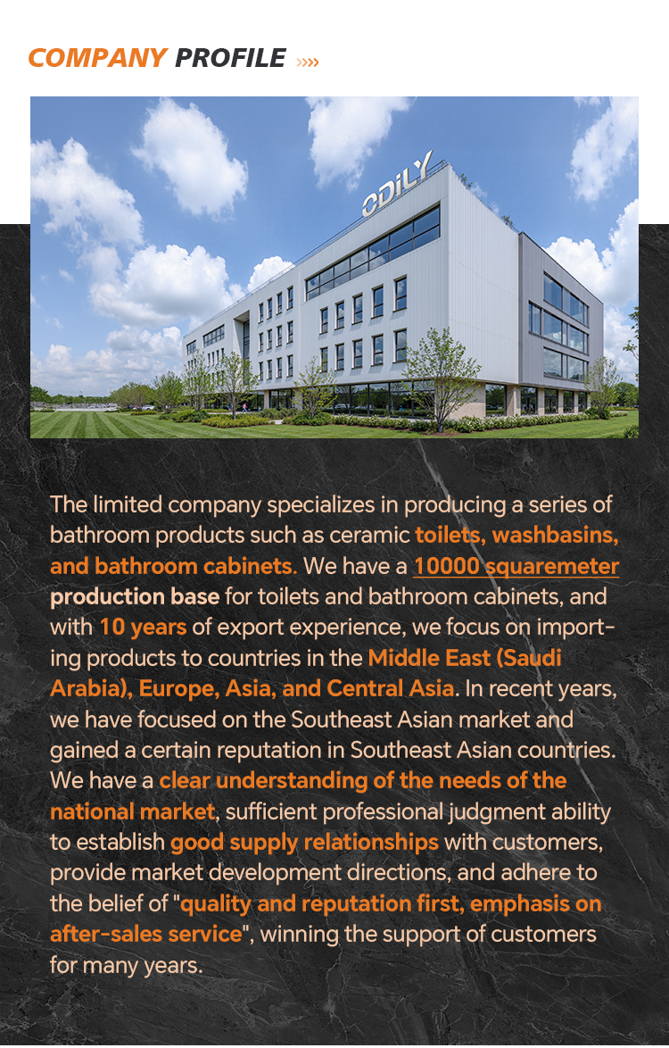 Manufacturing Detail 1