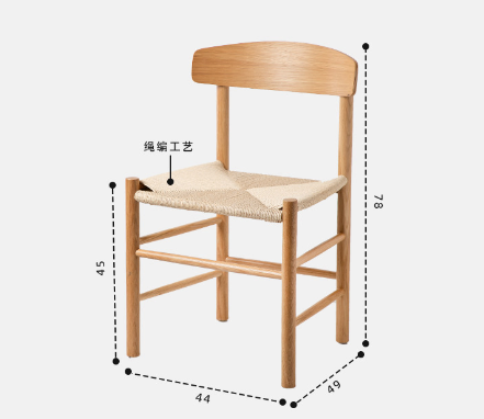 Modern Nordic Luxury Velvet Bar Stool for Breakfast Counter