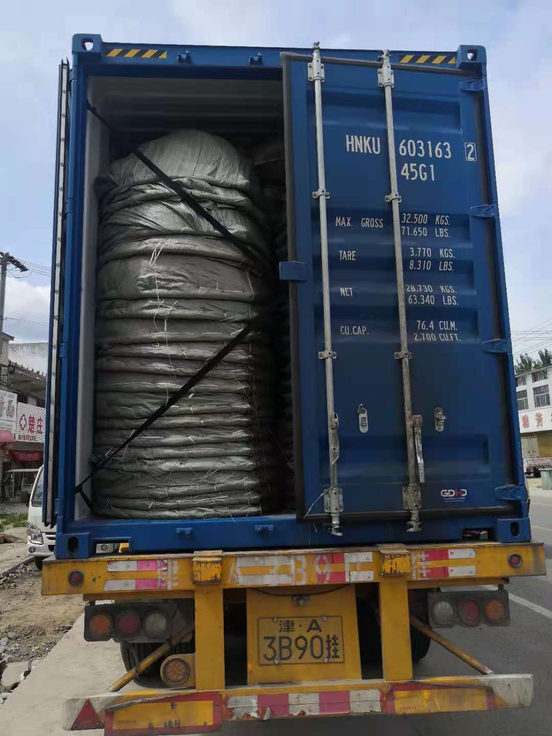 Delivery view 3
