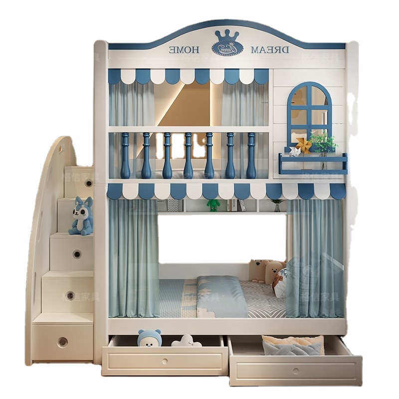 New Design Kids House Kids Bunk Bed Oval Kids Bedroom Furniture Hide Able Loft Bed With Slide and Storage Stairs