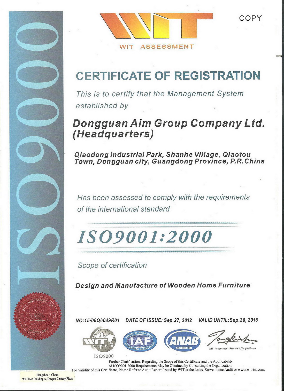 Quality Standard Certification 3