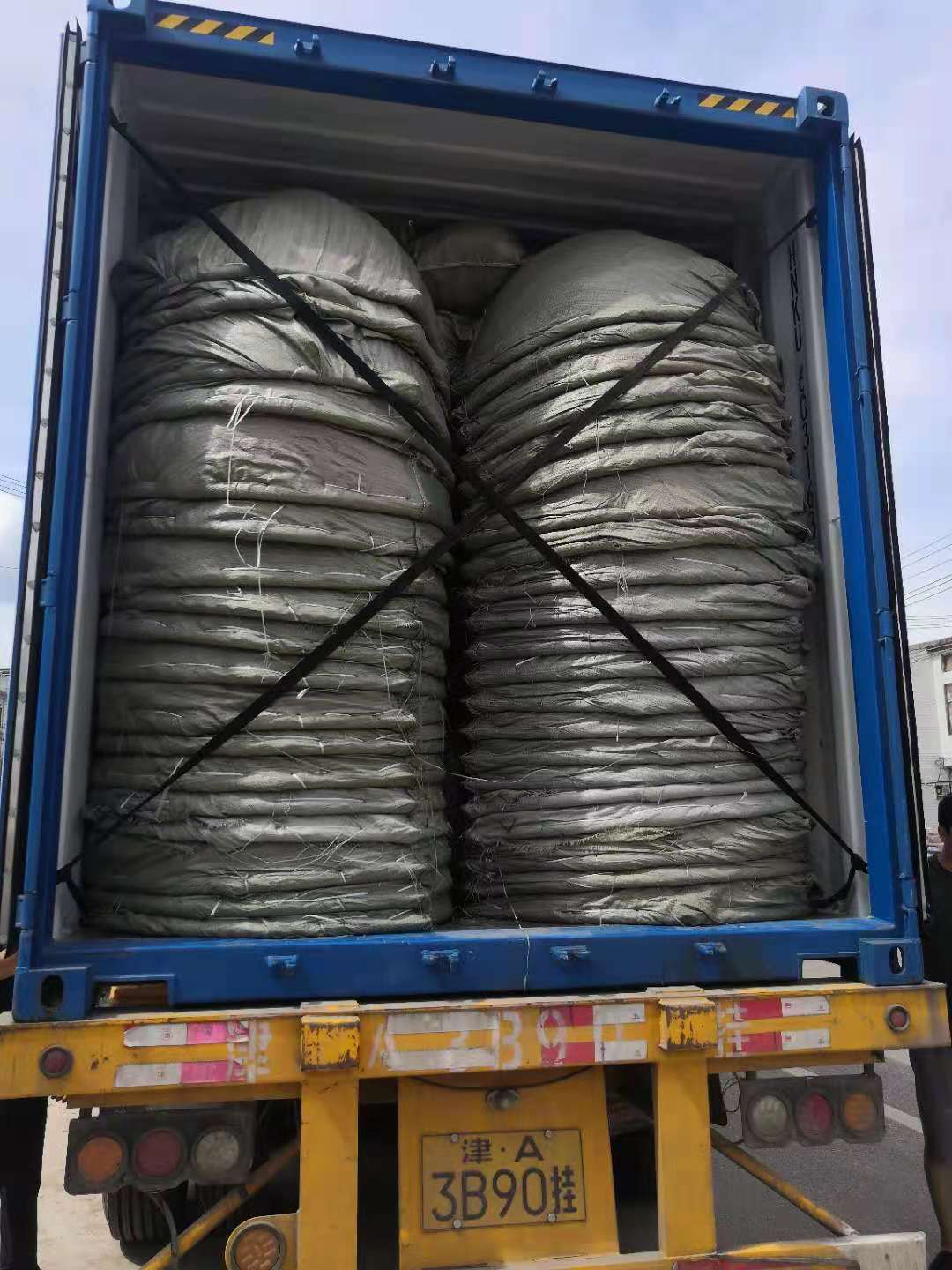 Delivery view 2