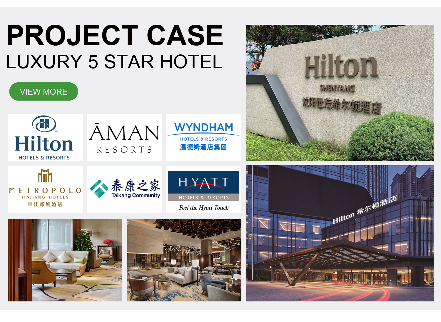 Project Case 3