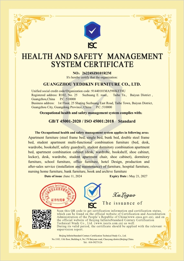 ISO Certification 3