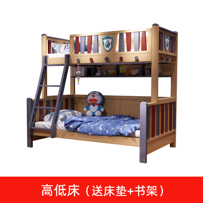 Product details