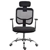 B&amp;b Italia Modern Accent Lounge Chair with Ottoman Swivel Recliner Adjustable Height Leisure Chair for Workshop