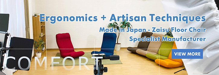 Floor Chair Presentation