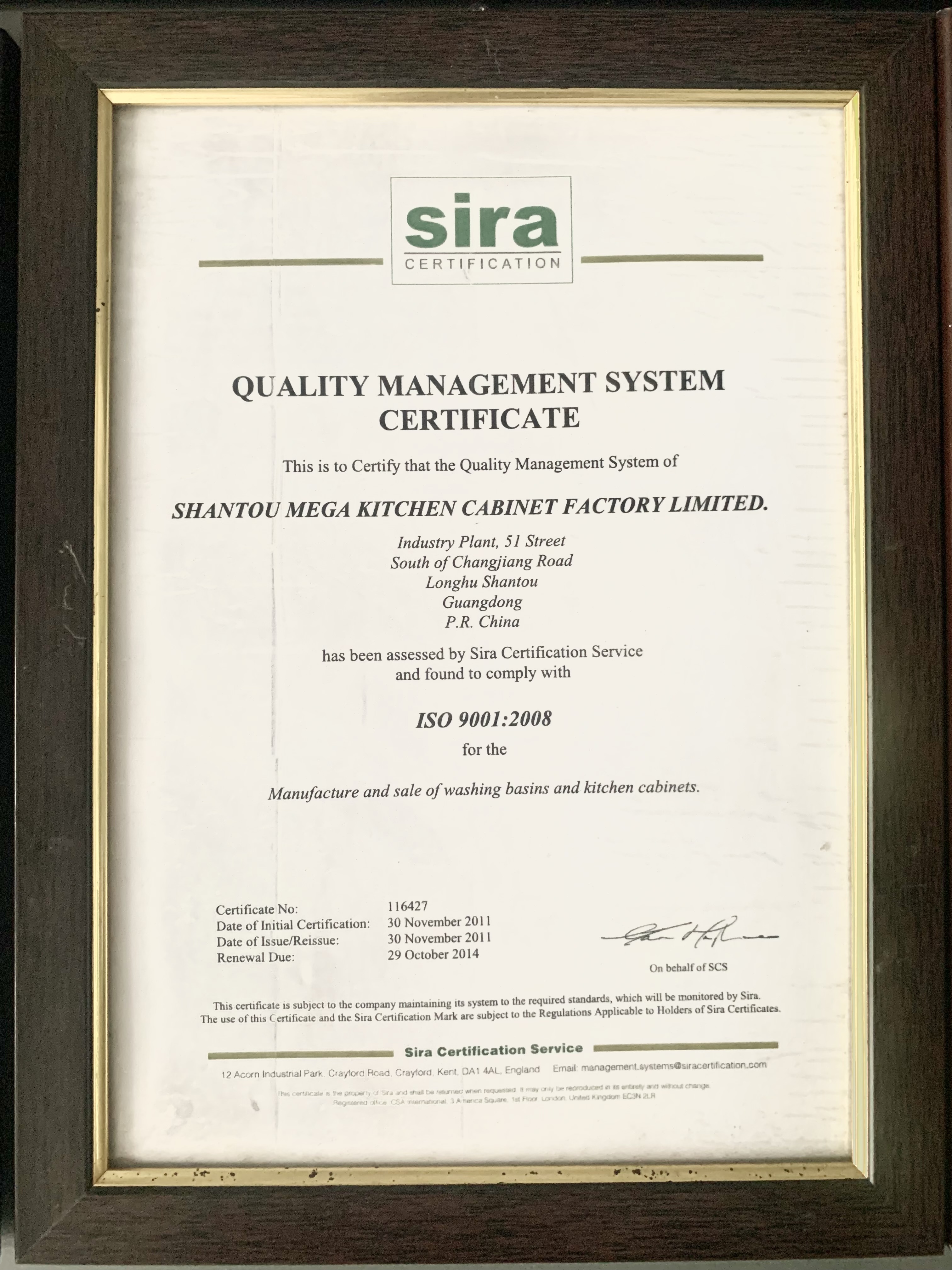 ISO 9001