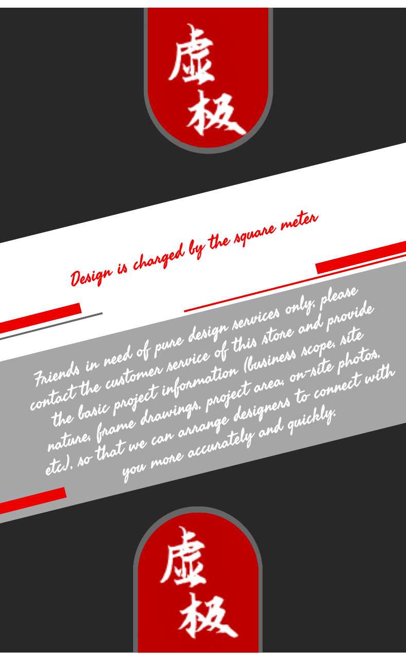 Product Feature 15