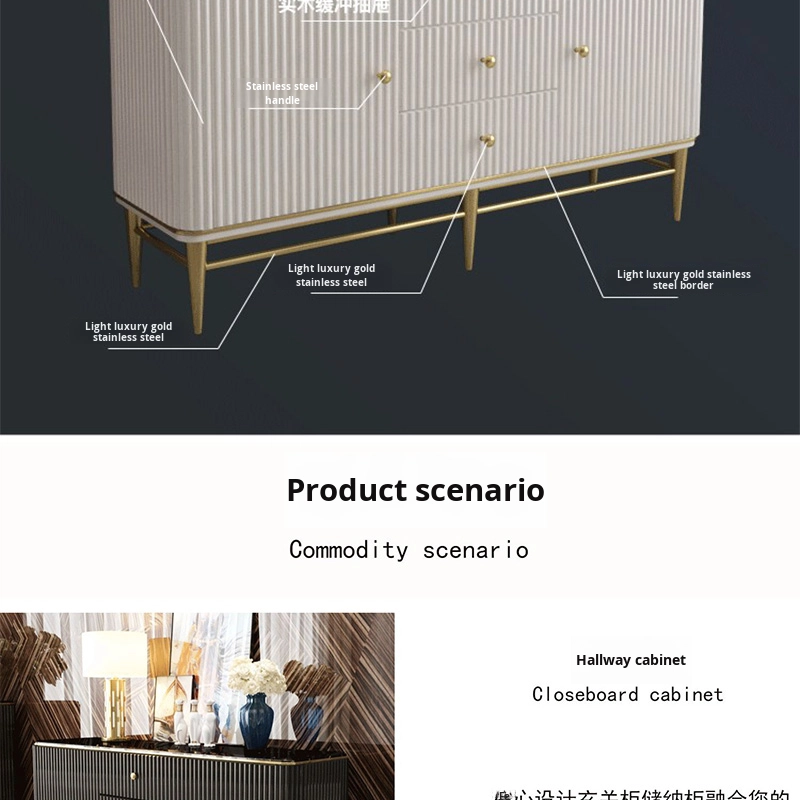 Furniture Design View 2
