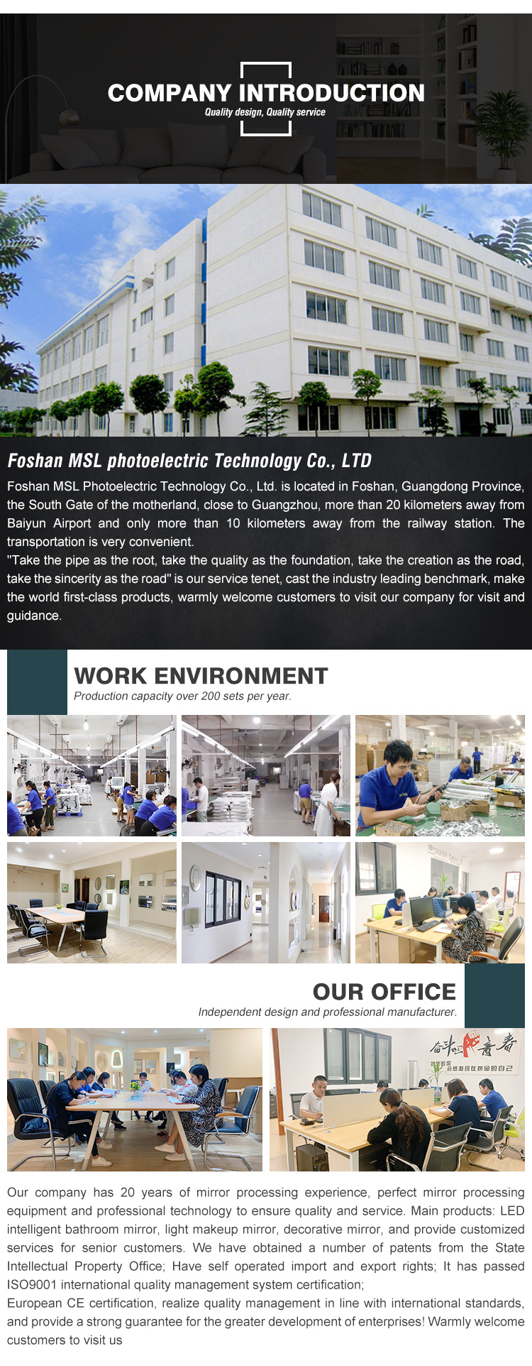 Factory machinery and production line 2
