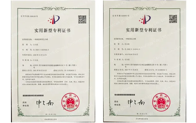 Certificate 1