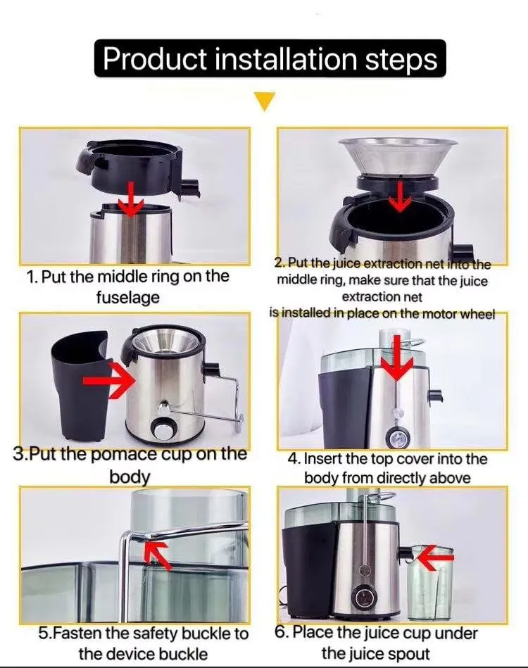 Juicer Product 5