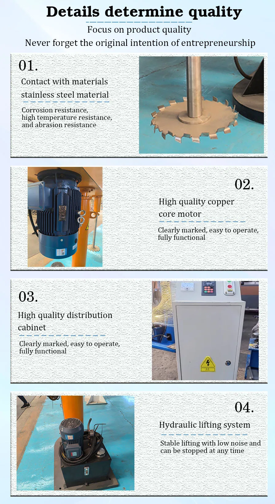 Machine technical drawing