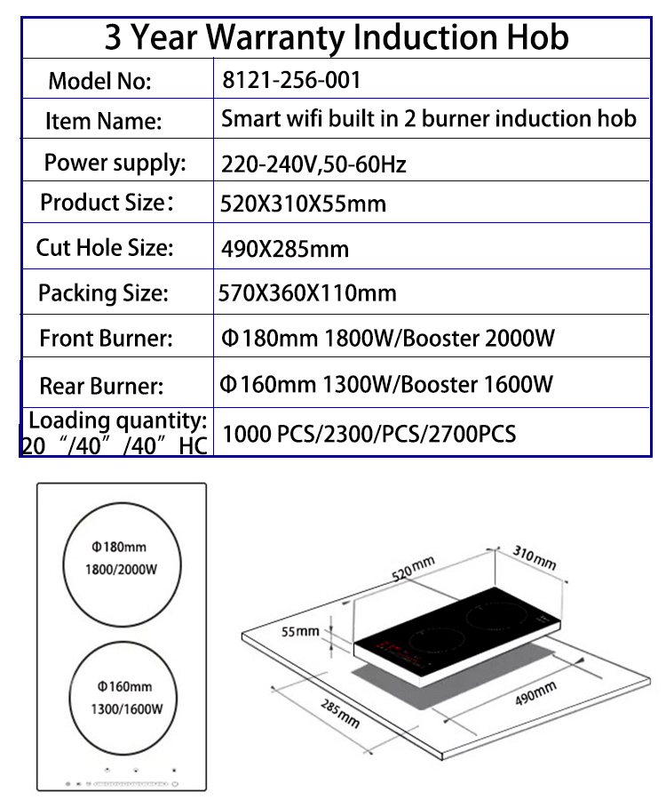 20 Inch WiFi Smart Induction Cooktop with Vertical Domino 2 Burner