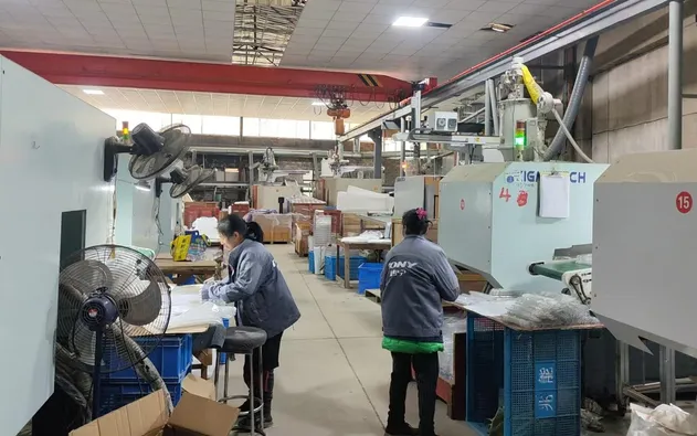 Production Facility 2