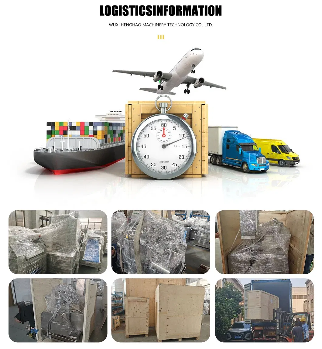 Logistics Information