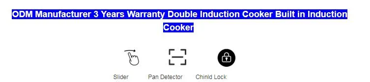 Double Induction Cooker Banner
