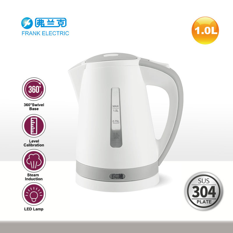 PP Electric Kettle 1.0L with Matt Finish Surface
