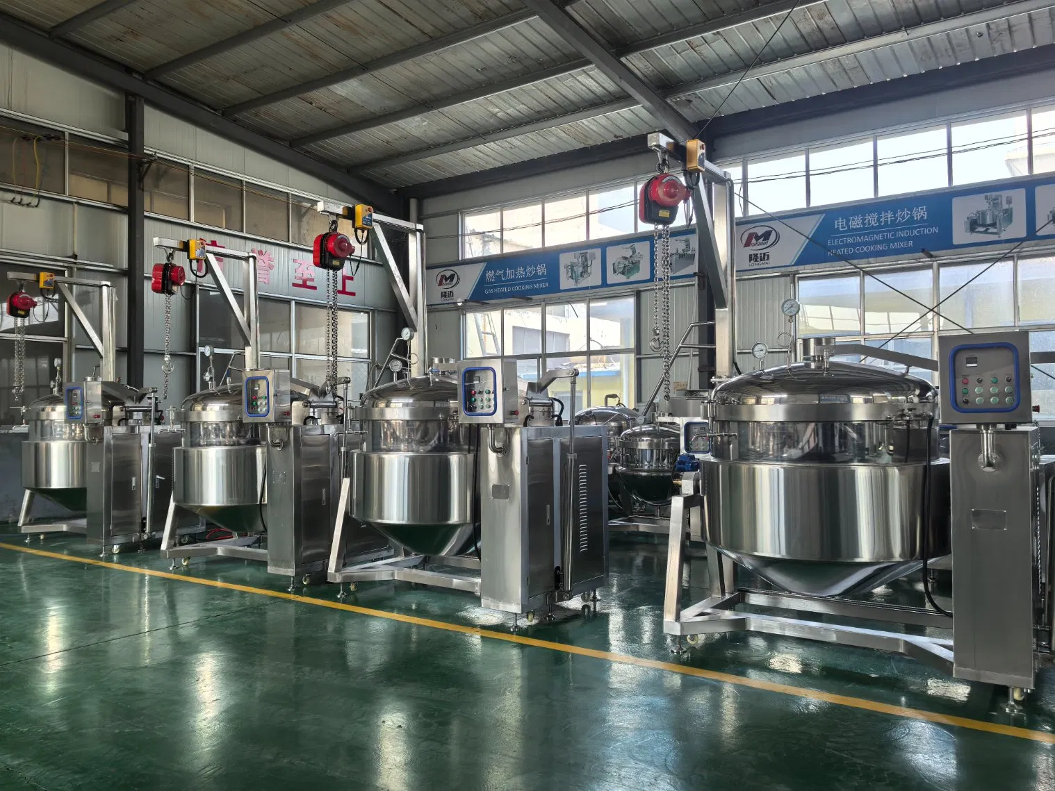 100L 200L 300L 400L 500L Stainless Steel Industrial Electric Pressure Cooker