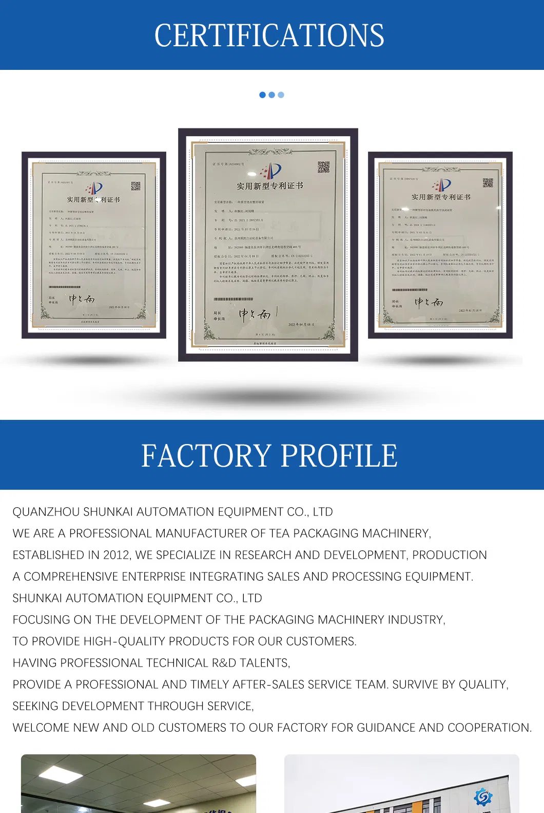 Vacuum Sealer Detail 6