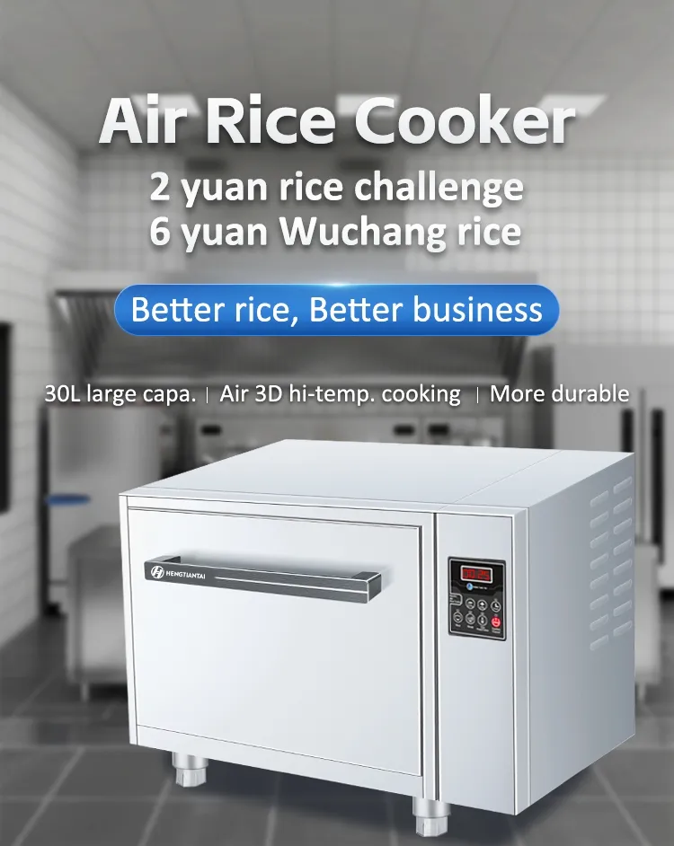 Rice Cooker Detail 2