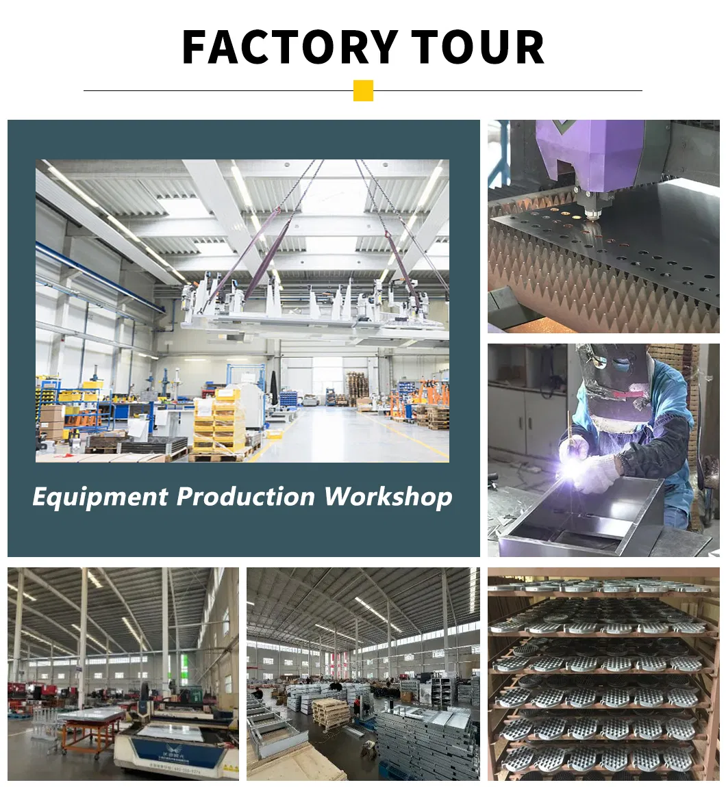 Factory Tour
