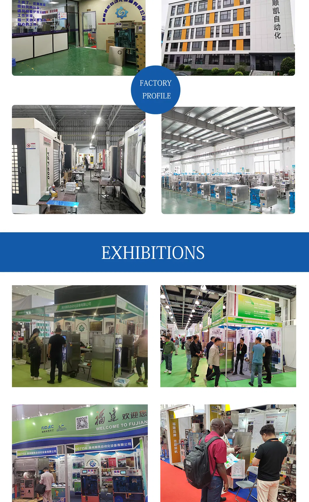 Vacuum Sealer Detail 7