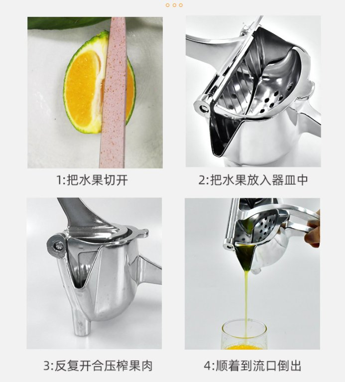 Manual Juice Extractor Manual Juicer Extractor Press Juice Juicer Extractor Lemon Orange Juice Extractor Hand Cold Press Fruit Juice Juicer Lemon Extractor