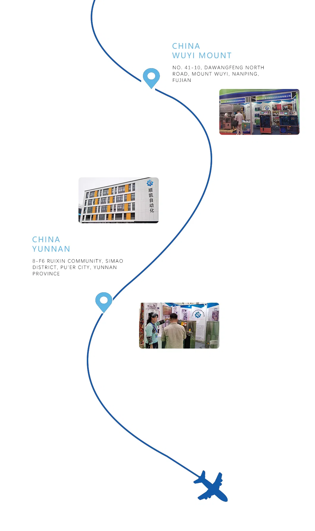 Vacuum Sealer Detail 10