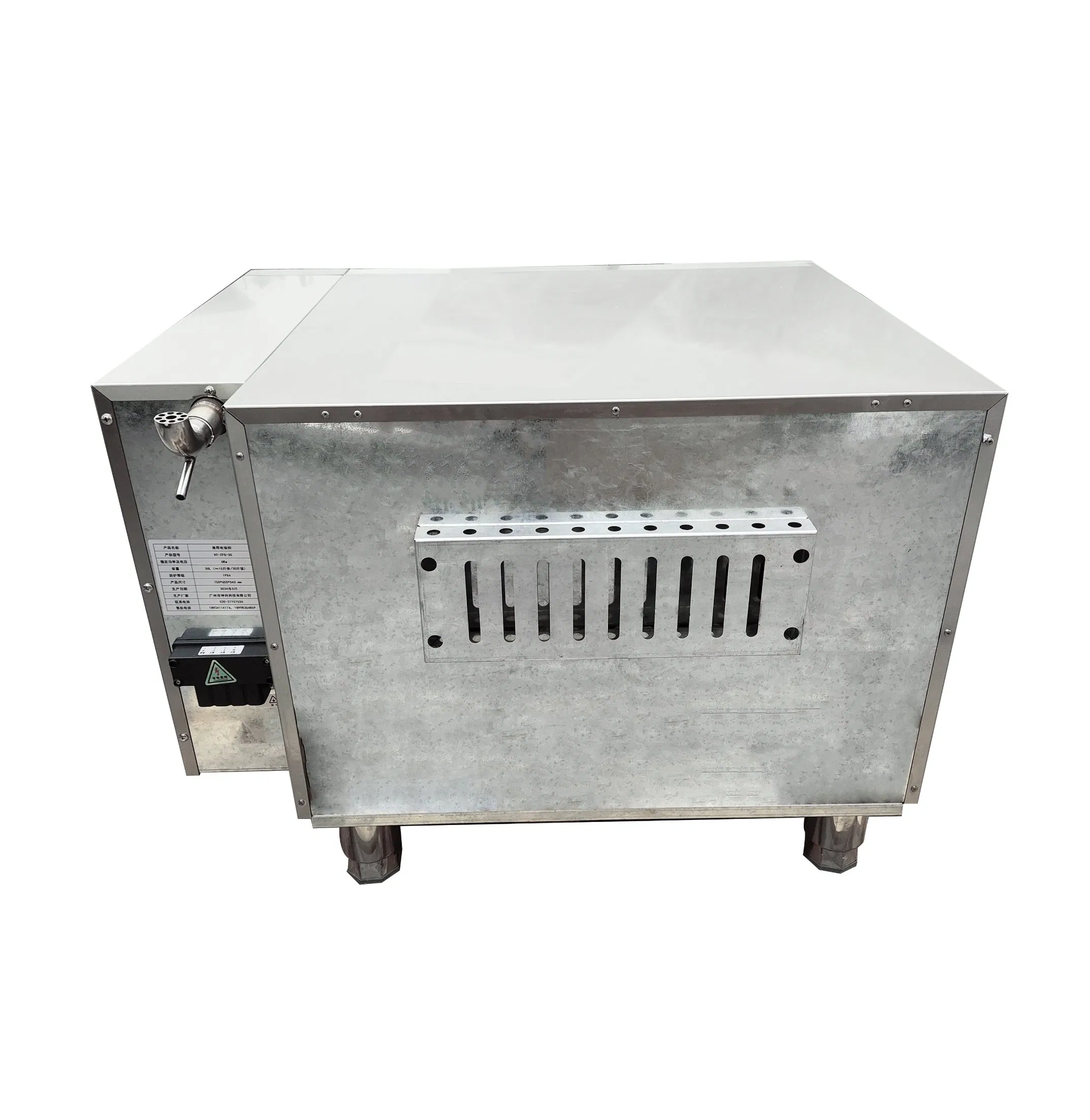 Large Capacity Air Rice Cooker for Effortless Cooking 30L Efficient Cooker