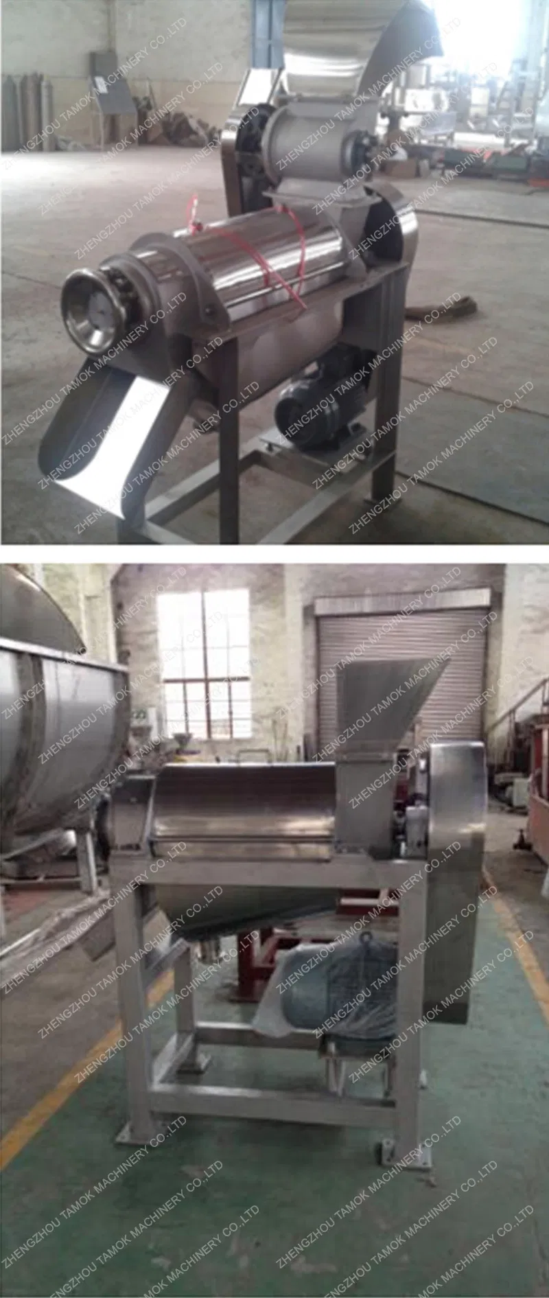 Juicer Machine Overview