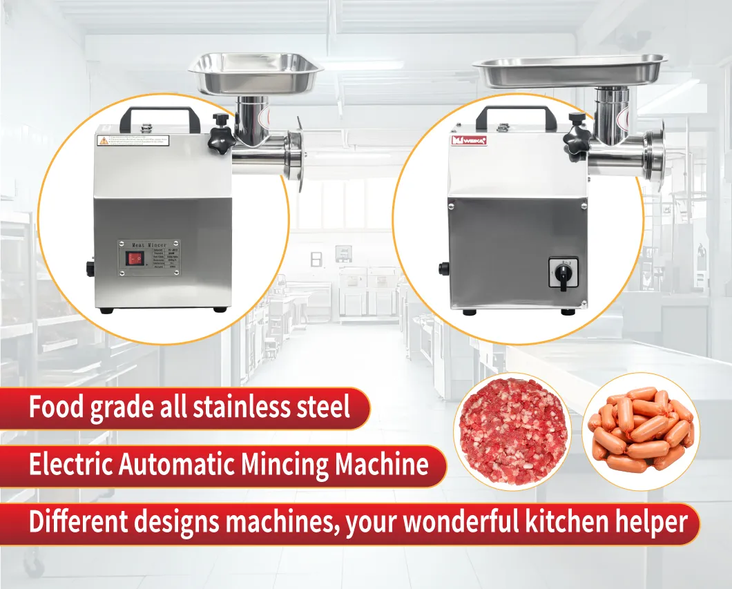 Meat Grinder Front View