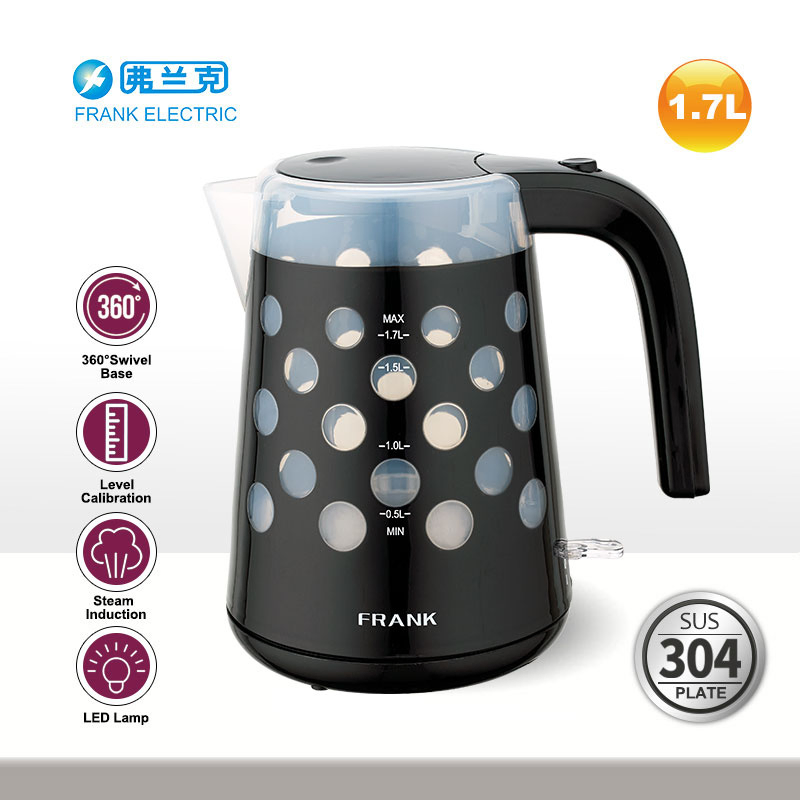 1.7L Electric Kettle 2200W