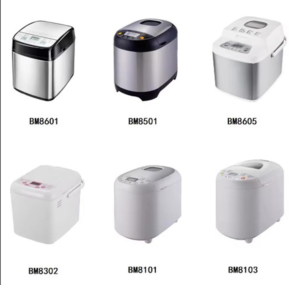 1.5lb Household Stainless Steel Programmable Bread Maker, Gluten Free Setting and Digital Touch Screen