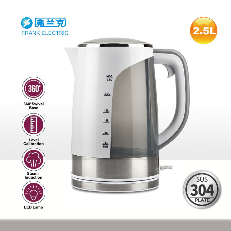 2.5L Big Capacity Electric Kettle for Big Family