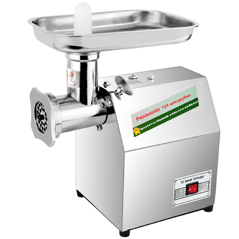 High Quality Commercial Grade Stainless Steel Meat Grinder with Removable Cutting Plates